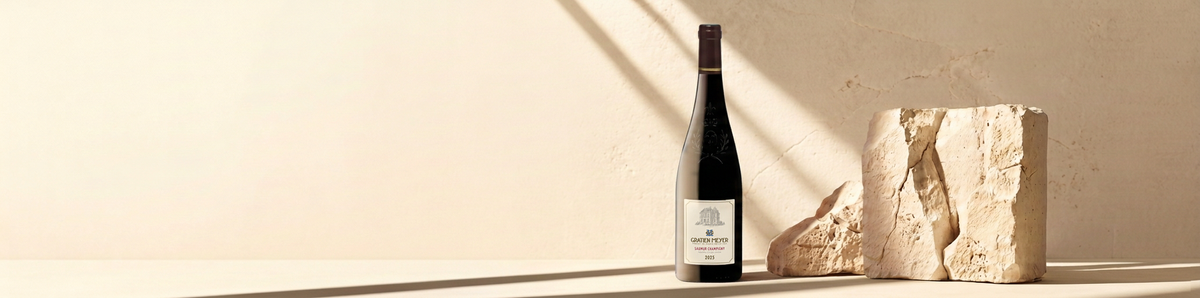 Nos vins tranquilles de Loire
